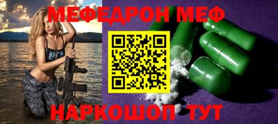 шишки Камышлов