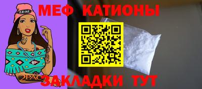jwh Канаш