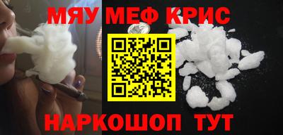 jwh Канаш