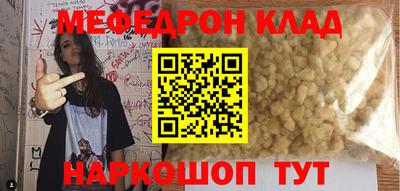 jwh Канаш