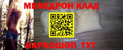 кокаин перу Кандалакша