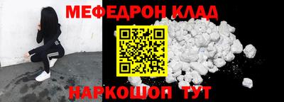 кокаин перу Кандалакша