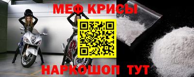 jwh Канаш
