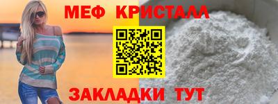 шишки Камышлов
