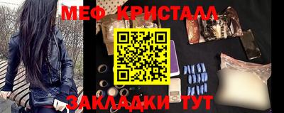 шишки Камышлов