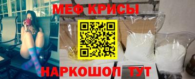 jwh Канаш