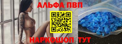 кокаин перу Кандалакша