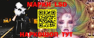 кокаин перу Кандалакша