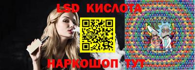 шишки Камышлов