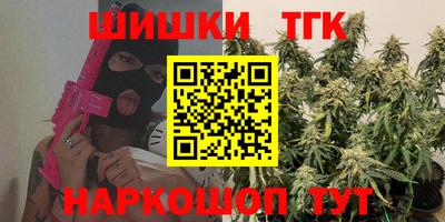 jwh Канаш
