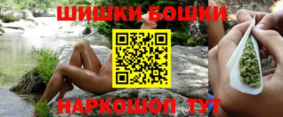 кокаин перу Кандалакша