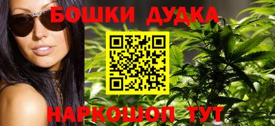 кокаин перу Кандалакша