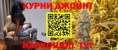 кокаин перу Кандалакша