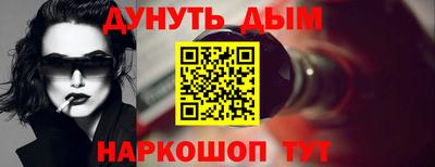 шишки Камышлов