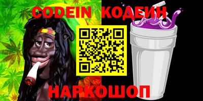 jwh Канаш