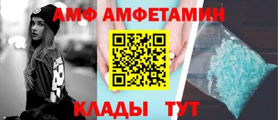 кокаин перу Кандалакша