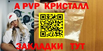 jwh Канаш