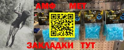 шишки Камышлов