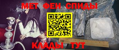 jwh Канаш