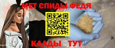 jwh Канаш