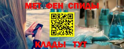 шишки Камышлов