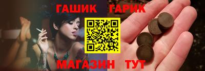кокаин перу Кандалакша