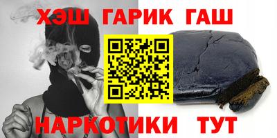 кокаин перу Кандалакша