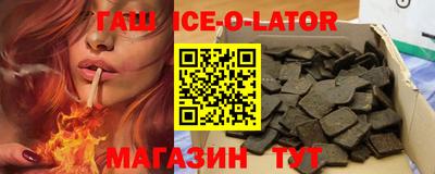 jwh Канаш