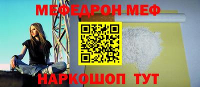 кокаин перу Кандалакша