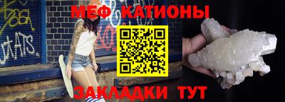 кокаин перу Кандалакша